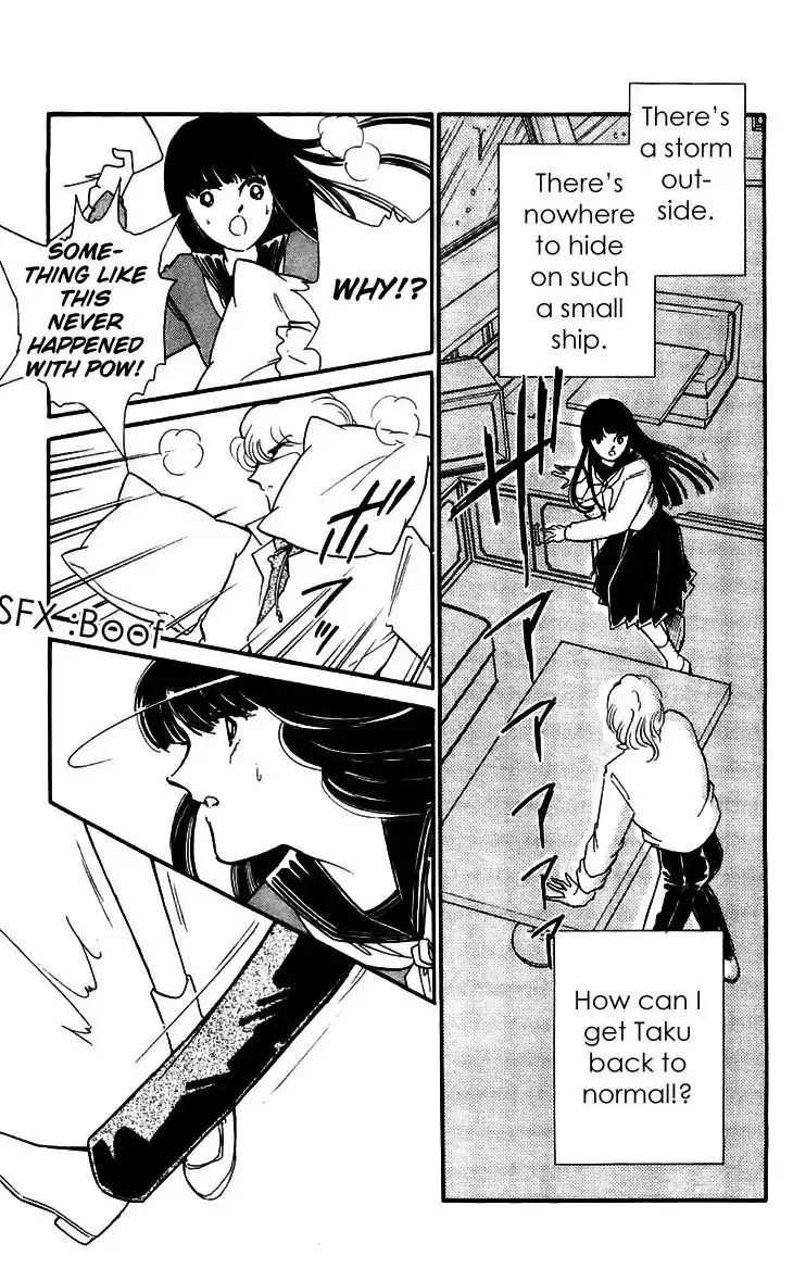 Ryouko no Shinrei Jikenbo Chapter 15 41